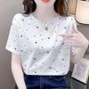 Women's Fashion Casual Summer Spring Star Print Short Sleeve O-Neck Blouses & Shirts