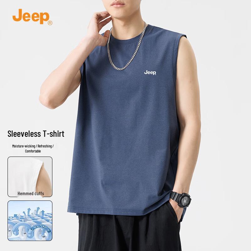 Jeep Men's Cooling Sleeveless Vest