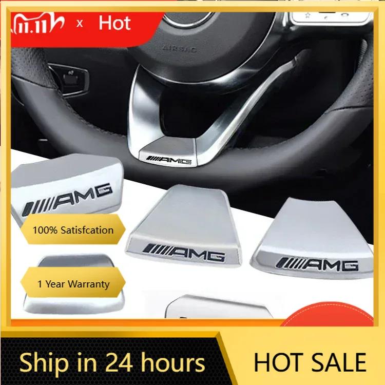 למכונית AMG Benz מדבקות מתכת סמל הגה לרכב תג למרצדס בנץ AMG W206 W204 W205 W212 W213 W221 W222 W223 W2