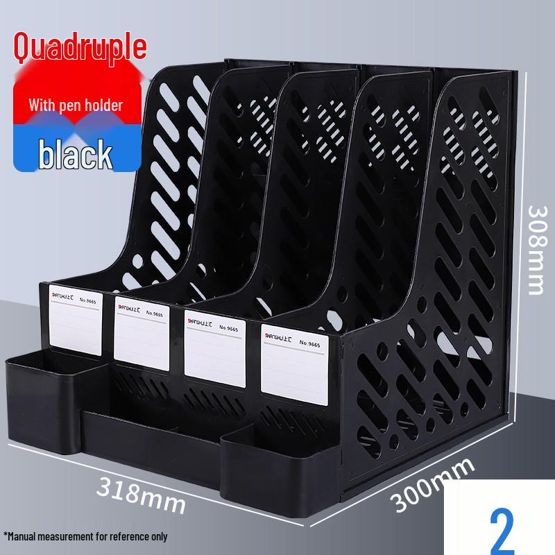 Mehrschichtiges Vier-Säulen-Aktenschachtel-Organisator-Set