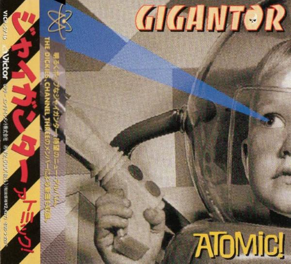 

CD GIGANTOR - Atomic! VICP5716 Victor 1996 Japan Rock Used