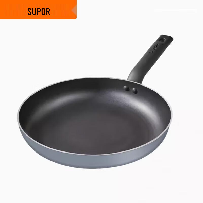 Supor Non-stick Frying Pan