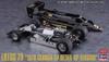 Hasegawa Lotus 79 1978 German GP Version Plastic Model Kit SP498 1/20 Detail-Up