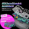 Rushbox 2 Leverless Controller for Switch and Compatible with Street Fighter 6 and Compatible with Additional Buttons for Fighting Slim Made In Japan
