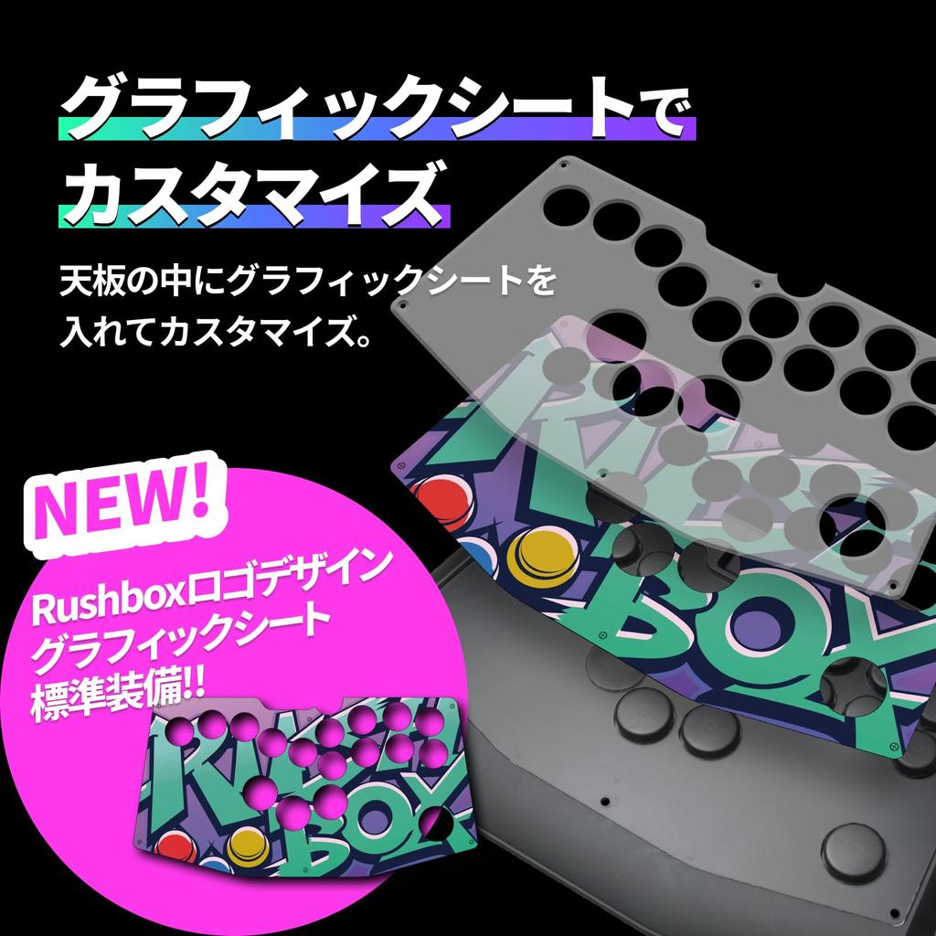 Rushbox 2 Leverless Controller for Switch and Compatible with Street Fighter 6 and Compatible with Additional Buttons for Fighting Slim Made In Japan