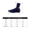 Santic Cycling Overshoes, Dustproof Cycling Shoe Covers, MTB Bike Overshoes, Cycling Gaiters with Zipper