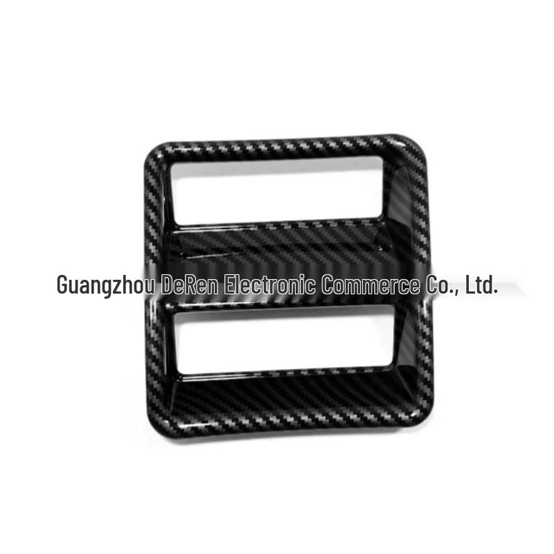 Qashqai 16-18 Kohlefaser Interieur-Kit: Scheinwerfersteuerung, Glasschalter, Türschale, Armlehnenaufkleber