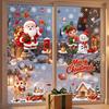 Christmas Window Clings Cling, PVC Waterproof Santa Claus/ Elf Snowman/Elk/House Stickers, Reusable Easy Peel And Stick Holiday Decor Glass