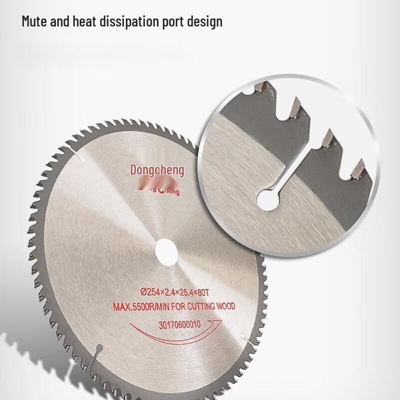 Dongcheng Woodworking Carbide Circular Saw Blade CN plug (adapter included)