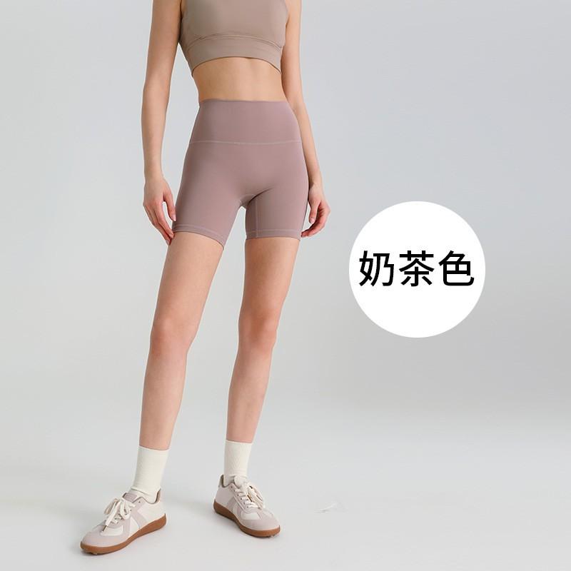 High-Waisted Seamless Yoga Leggings Women Ultra-Stretchy Butt-Lifting Slimming Fit Running Gym Workout Pants