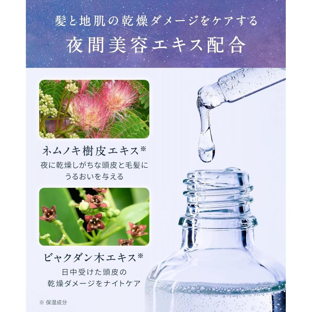 Yolu   Shampoo Deep Night Repair