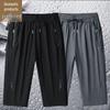Men's Summer Loose-Fit Quick-Drying 7-Point Sports Pants – Straight-Leg Mid-Length Shorts