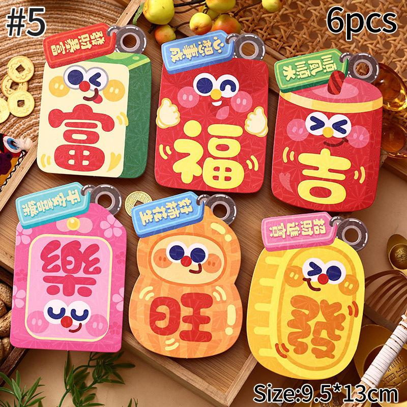 

6Pcs Spring Festivl Red Envelope Horse Year Hongbao Traditional Lucky Money Kawaii Money Pouch Latest Year Decoraion 6pcs