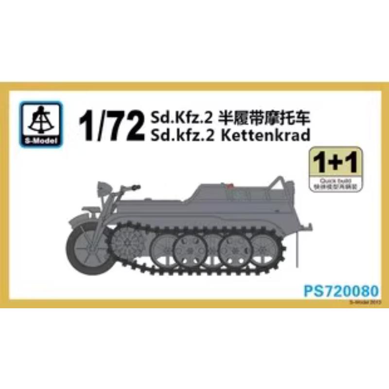 

1/72 PS720080 Вторая мировая война Немецкий Sd. Кфз. 2 Полугусеничный мотоцикл Пластиковая сборная модель