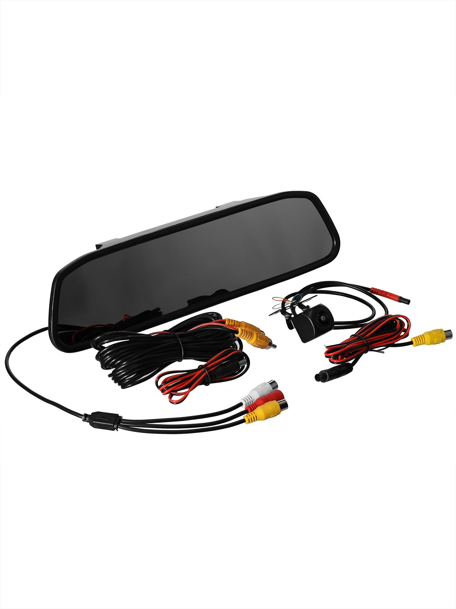 

Universal car LCD monitor with 4.3 AHD display