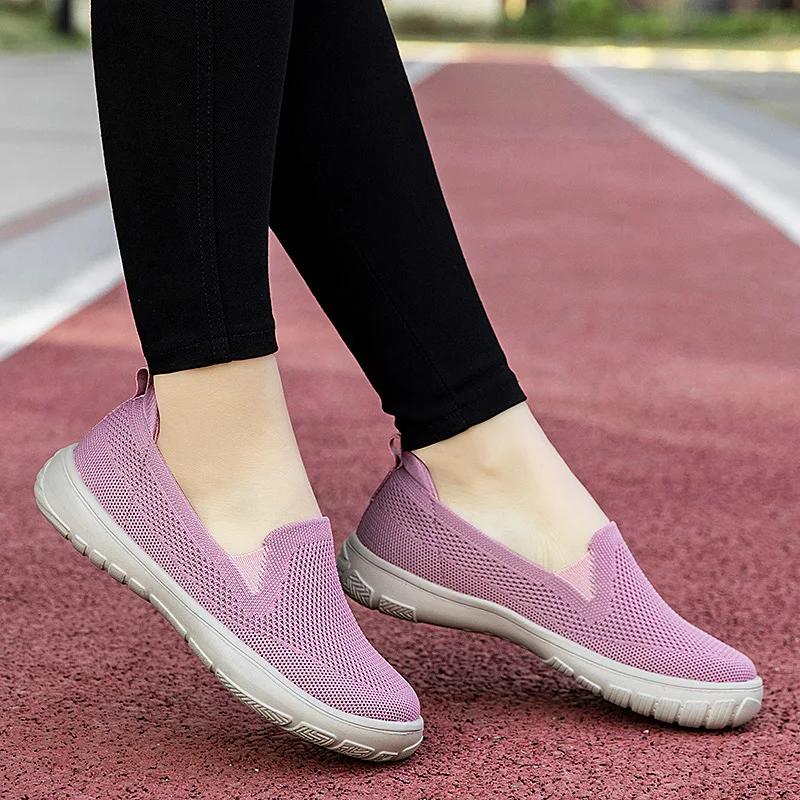 Fashion Women's Vulcanized Shoes Mesh Breathable Sneakers Slip on Flats Platform New Casual Shoes Ladies Anti-slip Walking Woven Shoes