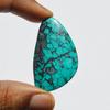 Natural Tibet Turquoise Cabochon - Unique Gemstone 51 Carats, 45x27x6.6 MM Triangle Shape