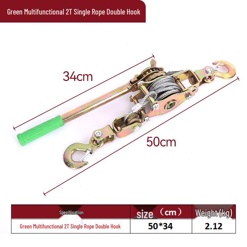 Multi-Spec Steel Wire Rope & Double Hook Tightener