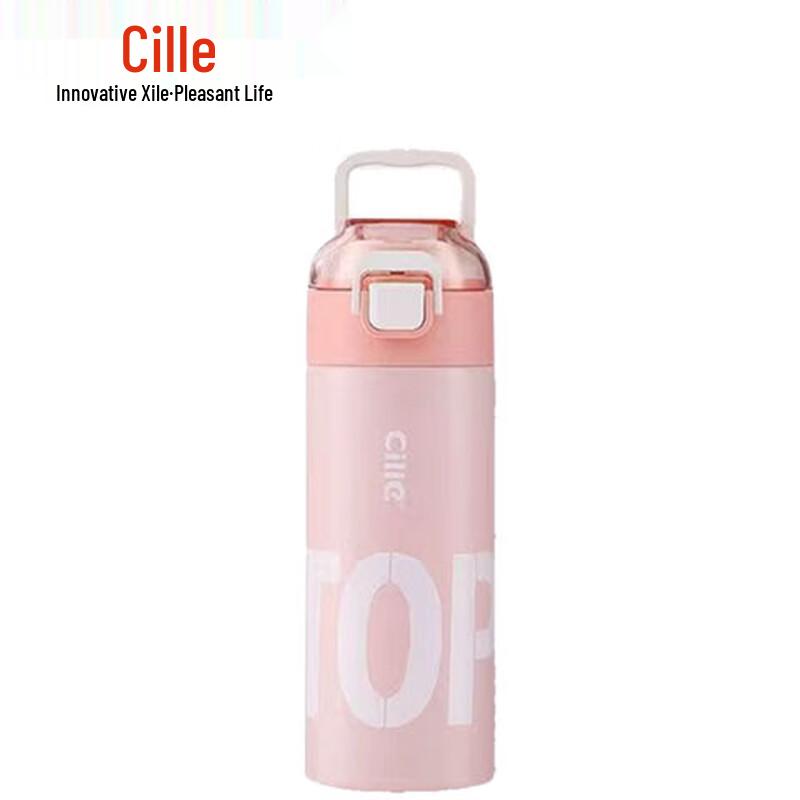 Cille 316 Stainless Steel Portable Sports Water Bottle