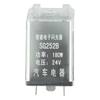 Clear Flasher Relay DC 24V High Quality 180W 3Pin 180W
