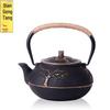 Japanese Peony Cast Iron Tea Kettle
