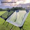 Junkaiwei Ultralight Portable Aluminum Alloy Mesh Folding Moon Chair