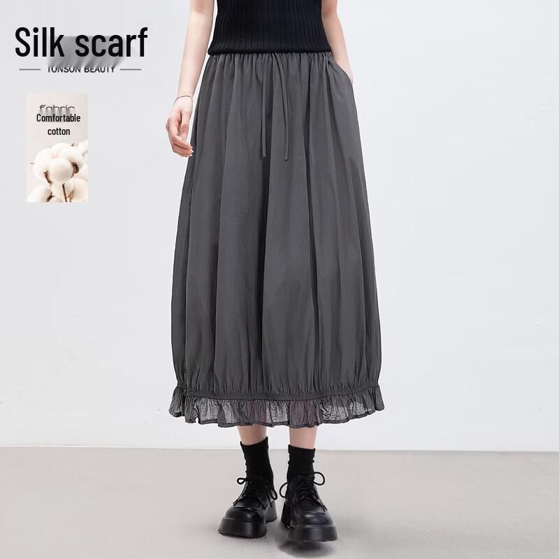 Cypress She Elastic Waist A-Line Midi Skirt with Pockets M