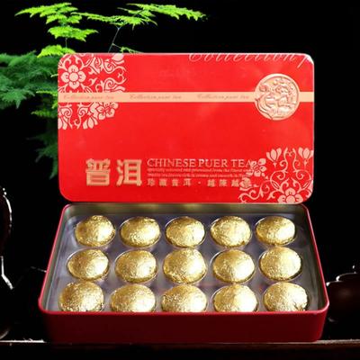 Mini Glutinous Rice Tuo Tea Pu-erh Ripe Tea Aromatic Golden Tuo Iron Box 75g