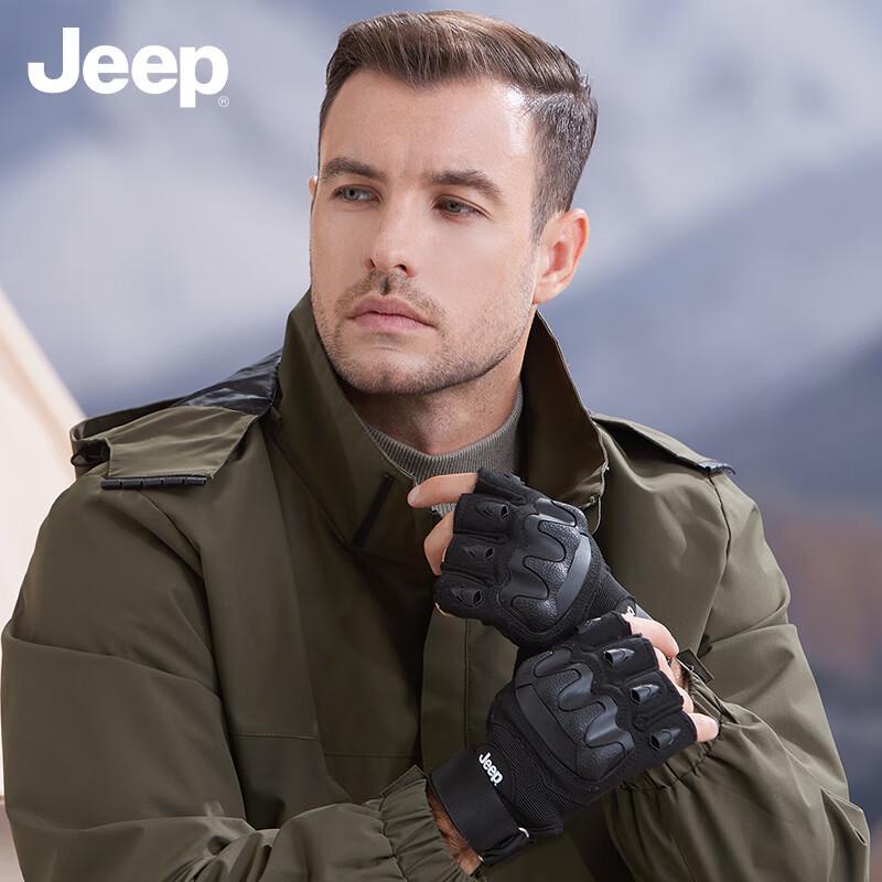 JEEP Half-Finger Tactical Riding Gloves