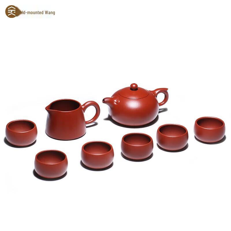 Gold Inlaid Jade Ruyi Xishi Zisha Tea Set