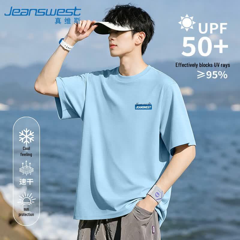 

Jeanswest Men s Ice Silk Cooling Quick-Dry T-Shirt M