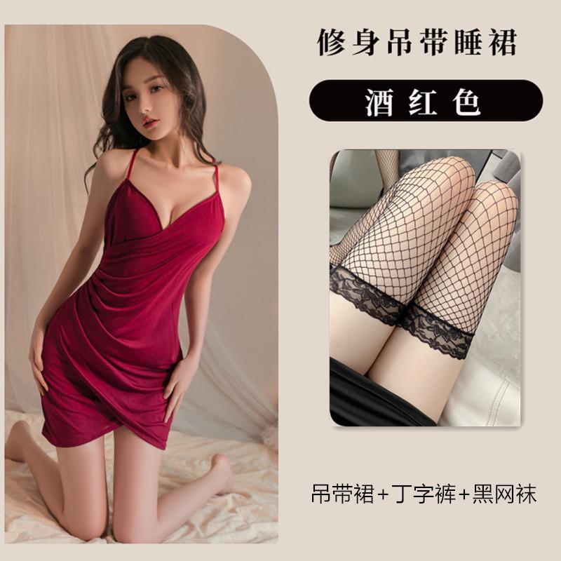 Sex Underwear Seduction Uniform Deep V-Neck Suspender Double Layer Overlap Dress Passion Women's Pajama Set