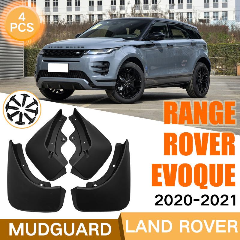 

Suitable for Range Rover Evoque 2020-2026 Land Rover Range Rover Evoque car fender tiles чёрный