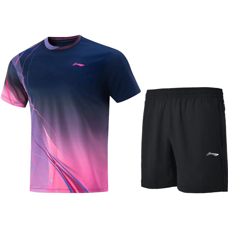 

Li-Ning Pro Table Tennis Short Sleeve Competition Set XL