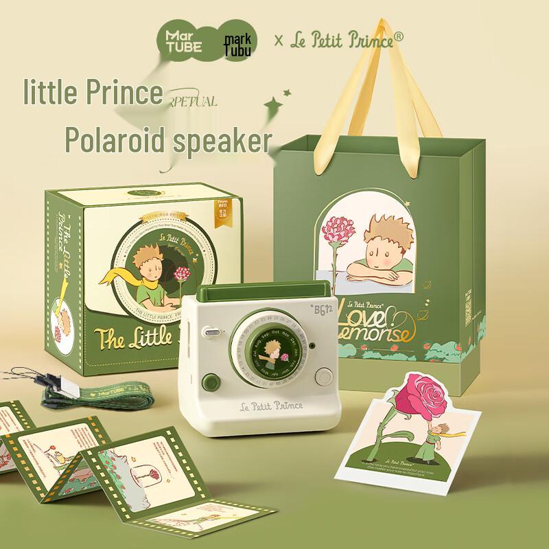 

Maketub Маленький принц Полароїд Портативна Bluetooth-колонка