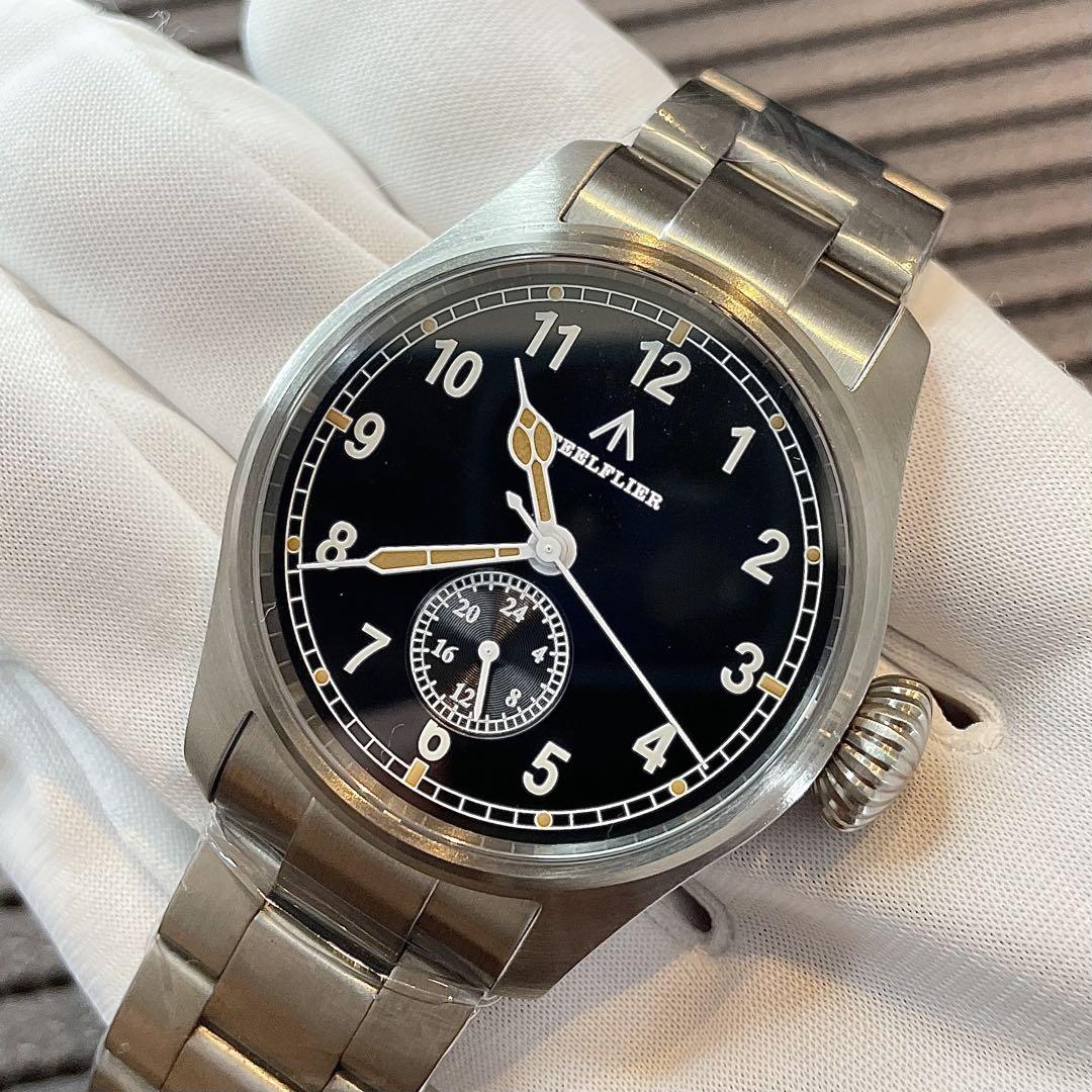 

[USED] British military watch with Seiko movement