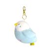 Sun Lemon Powabiyori Parakeet 11 x x Bag Cute Keychain, BL, 9.5 15cm, Charm, Keychain, Wool-Like Fabric, Bird, Soothing, P-1853