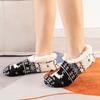 Non Slip Women's Warm Plush Coral Fleece Socks | One Pair Solid Color Floor Socks No Show Socks