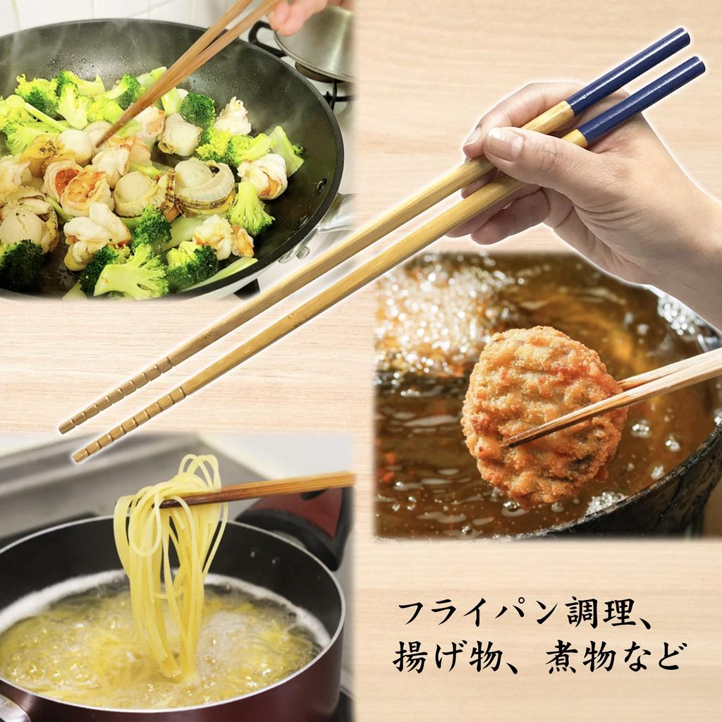 Chopstick Set of 2 Easy to Navy [Food Culture, Culture] Japanese-Made Chopsticks, Hold, Non-Slip (Susu Chopsticks, Round, Blue)
