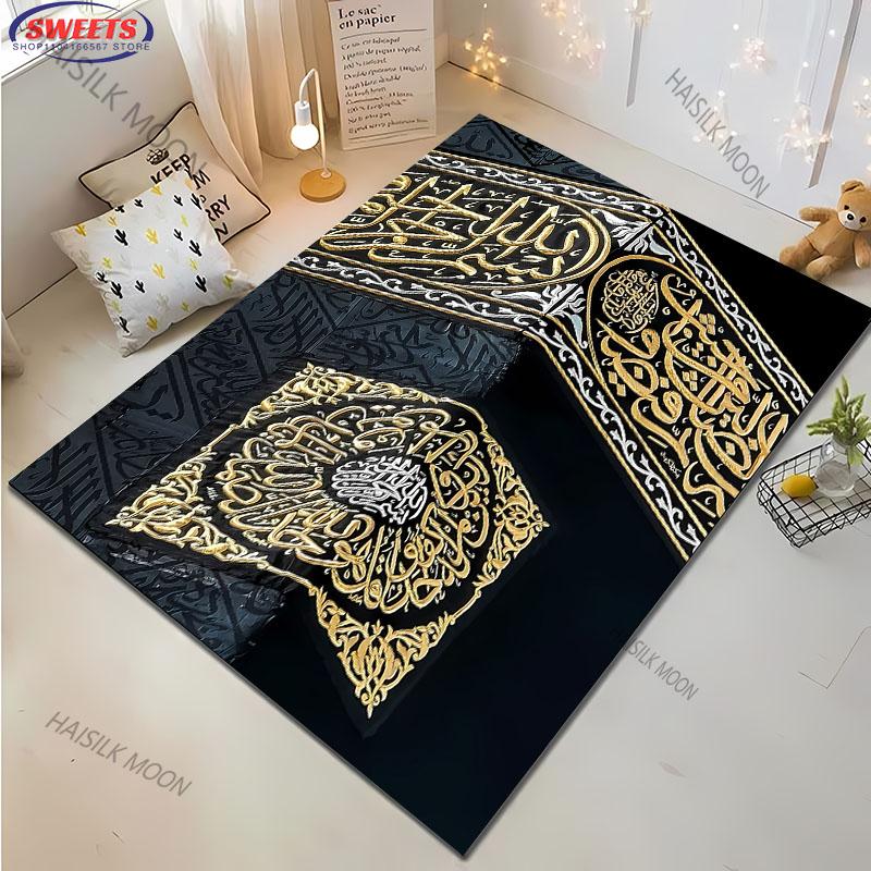 

15 Размеров Мусульманский Коврик для Ежедневной Молитвы Ковер для Гостиной Спальни Доступен для Разных Мест Святые Исламские Подарки Красивый Рамаданский Молитвенный Коврик 40x60cm (16x24in)