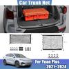 Car Trunk Net For BYD Yuan Plus Atto 3 ~2024 Back Trunk Seat Elastic String Net Seat Back Bag Storage Pocket Car Accessories