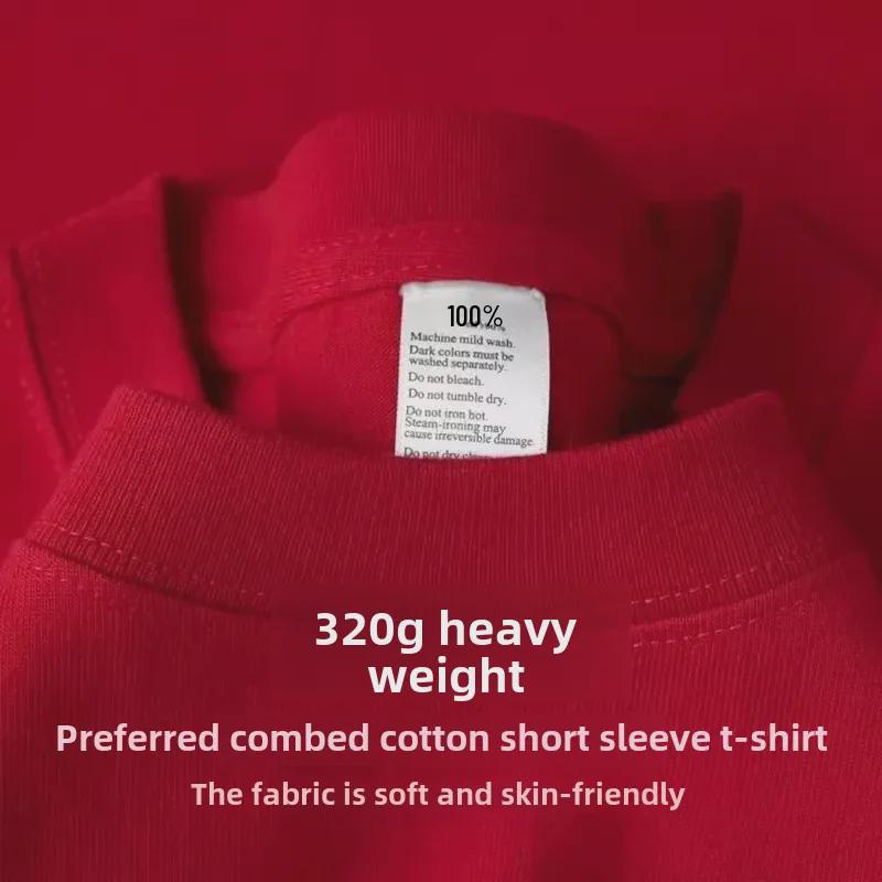 320g Heavyweight White Cotton Short-Sleeve T-Shirt for Men and Women - Thick, Non-Transparent, Loose Fit, Perfect for Summer. 