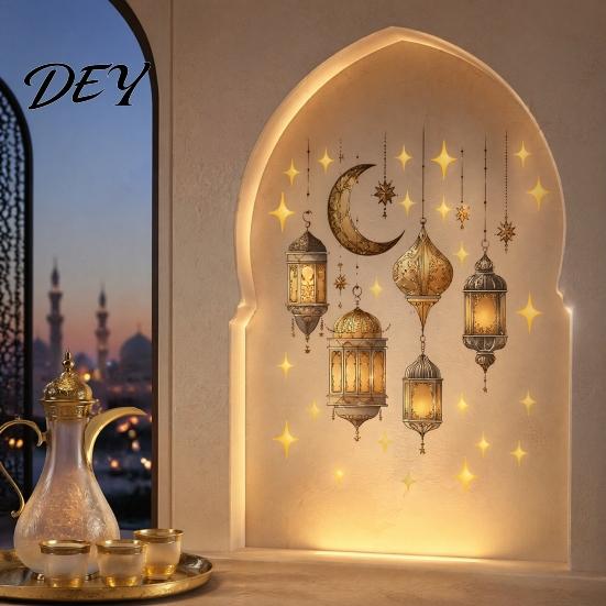 Creative Gifts for Ramadan Wall Stickers, Peel And Stick Decals, Eid Mubarak Art Decor, Vintage Hanging Easy Home Decor Lantern Moon Star Removable