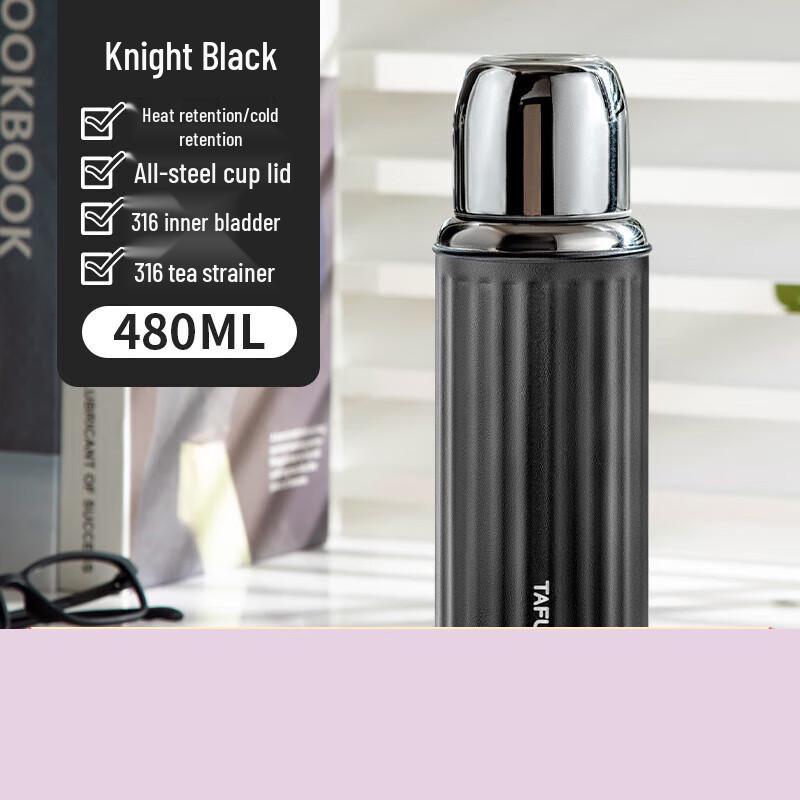 

TAFUCO Aioni T1527 316 SS Dual-Spout Thermal Mug