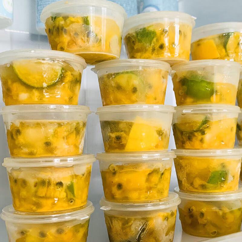 

Pabei Disposable 50ml Plastic Portion Boxes