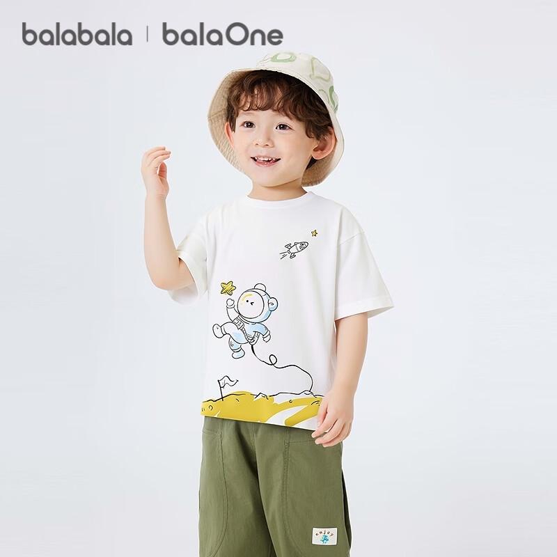 

Balabala Baby Unisex Short Sleeve Cartoon T-Shirt 90