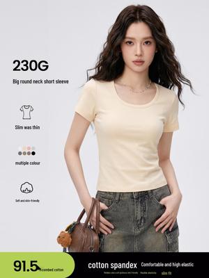 Toppar – T-shirts