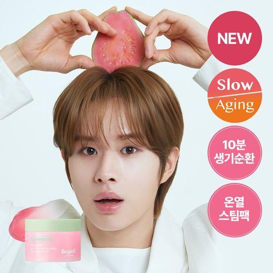 JUNG SAEM MOOL Pink Guava Glutathione Trace Wash-Off Pack 90g
