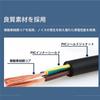 Dash Cam 4pin Extension Cable 4 Pin 50cm 0.5m Short Rear View Camera Rear