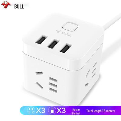 Cube Smart USB Power Strip